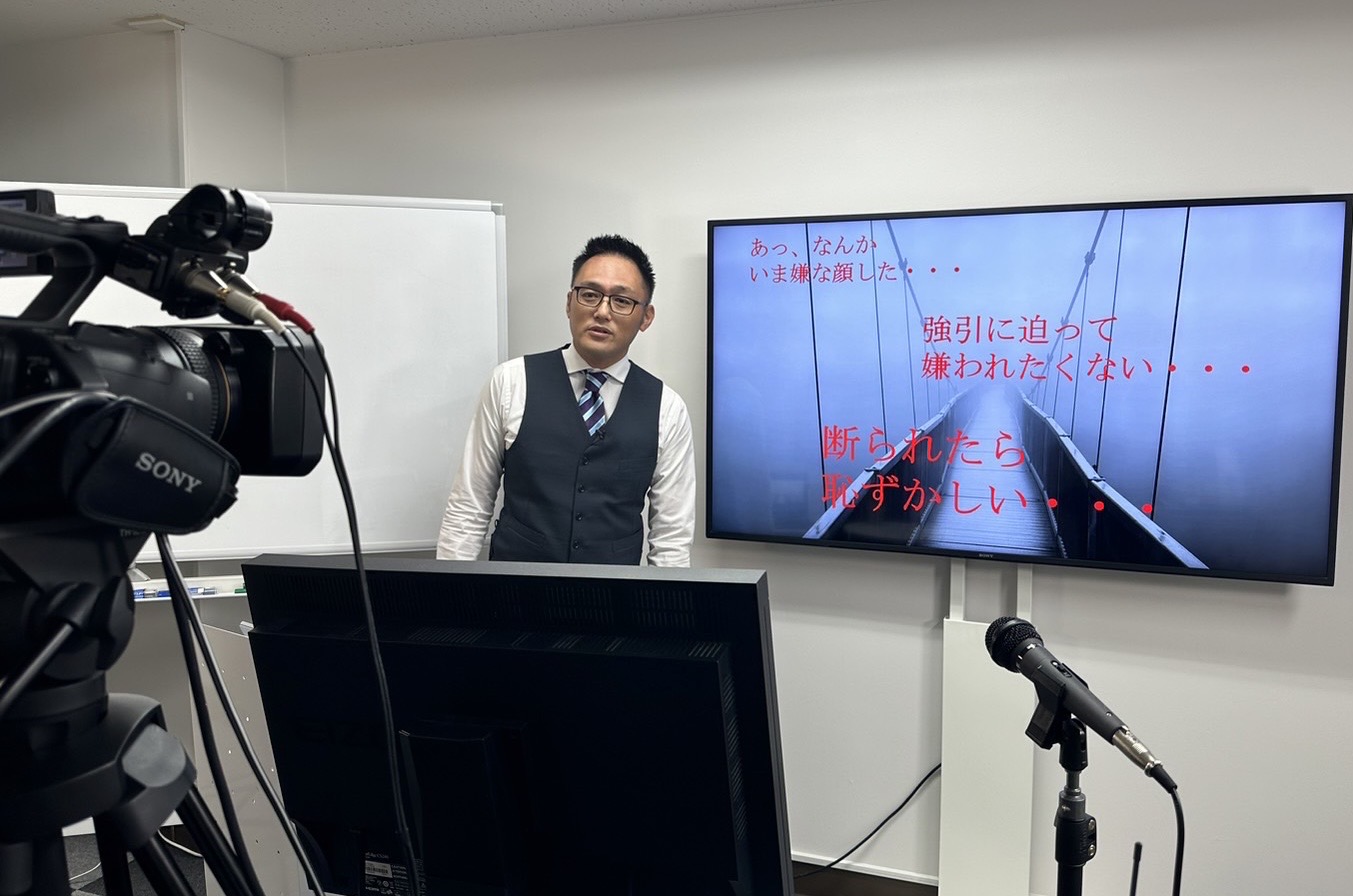 自己理解をテーマに研修する講師