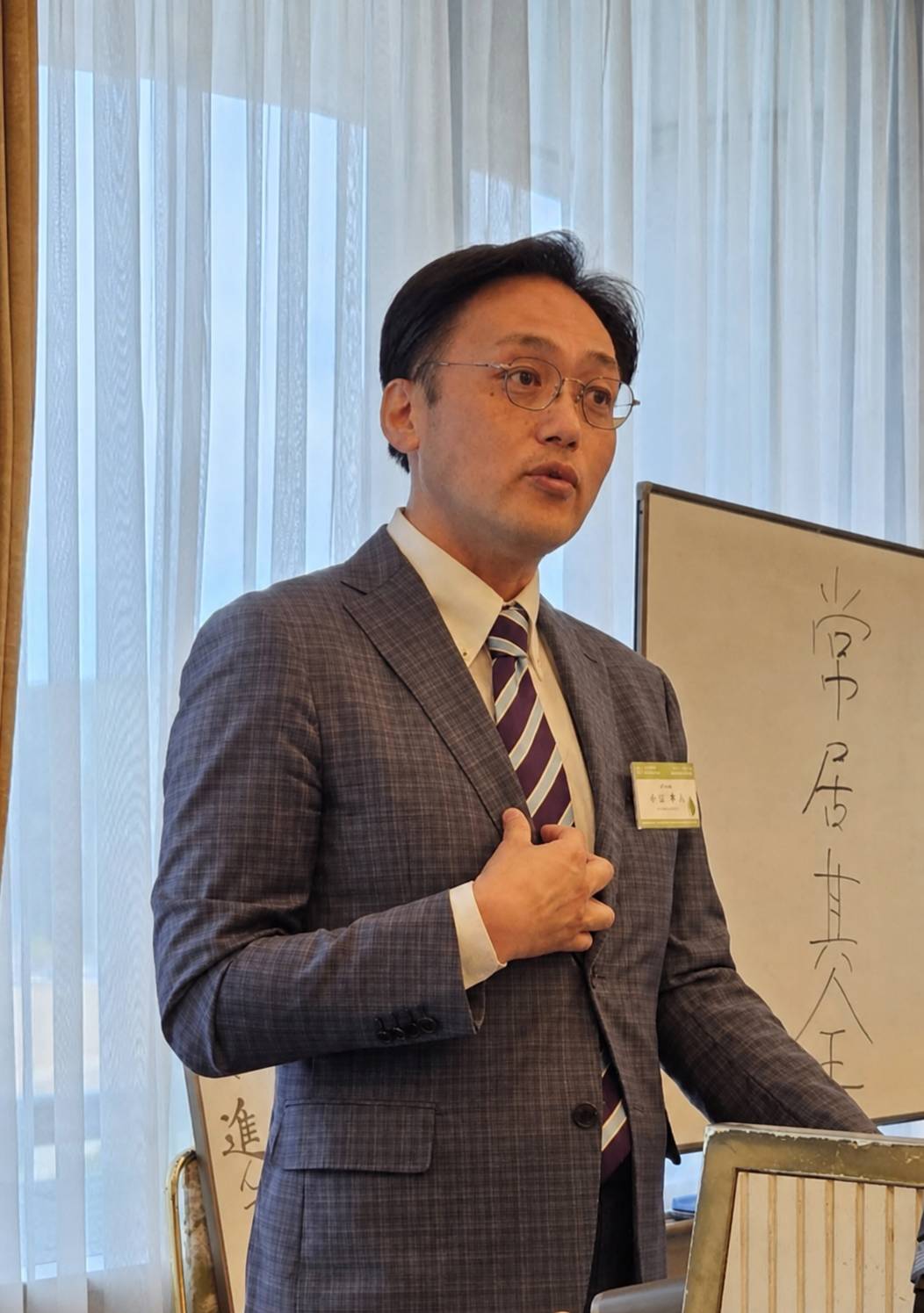 小山 秀人